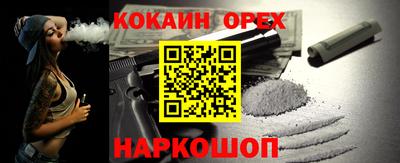 не бодяженный Кизилюрт
