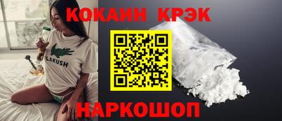 меф VHQ Кизляр