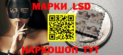 прущая мука Керчь