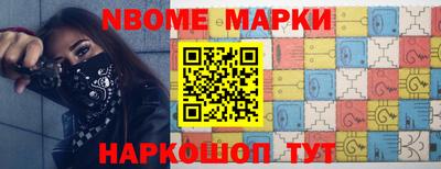 меф VHQ Кизляр