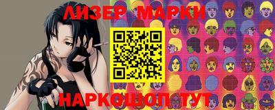 прущая мука Керчь