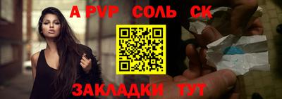 меф VHQ Кизляр