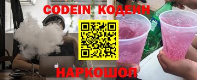 прущая мука Керчь